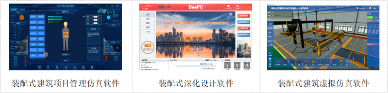 微信图片_20240218161247.png
