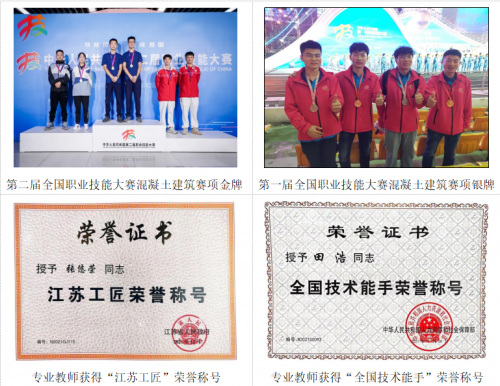 微信图片_20240218160653.png