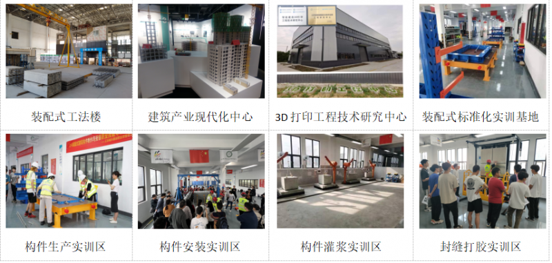 微信图片_20240218161243.png