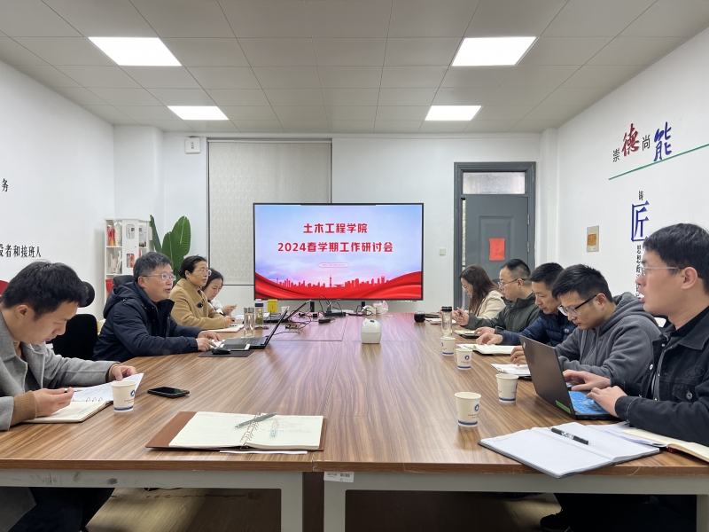 微信图片_20240219205305.jpg
