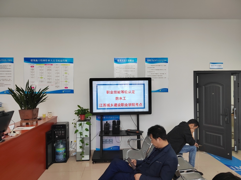 微信图片_20240416091738.jpg