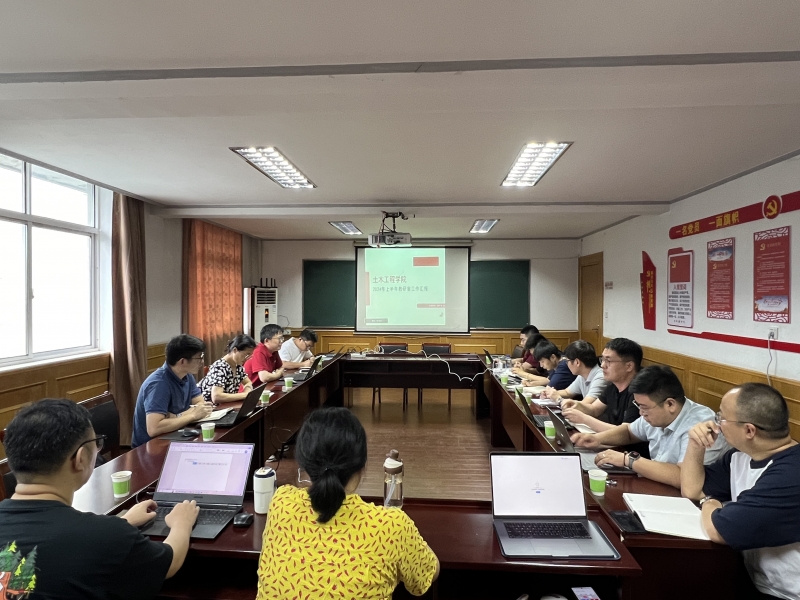 微信图片_20240701205040.jpg