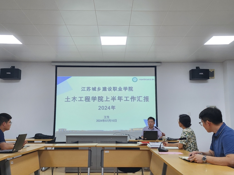 微信图片_20240711140237.jpg