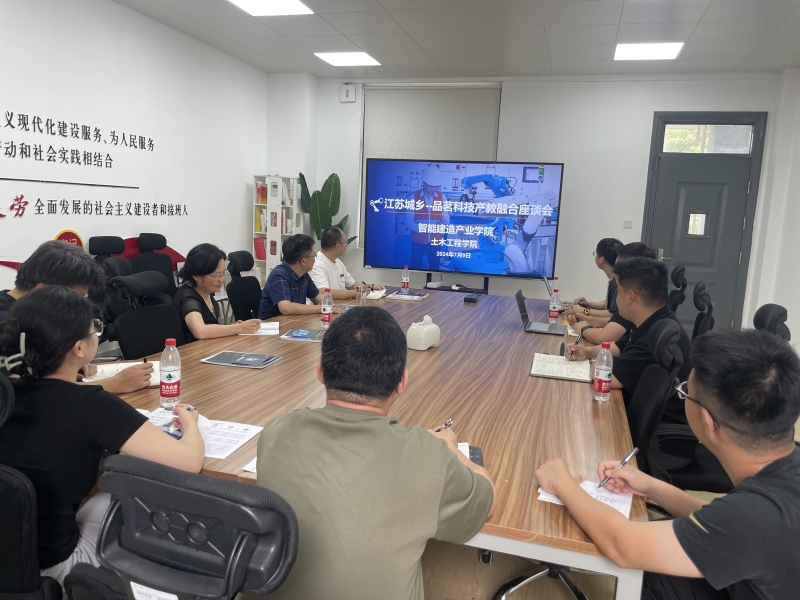 微信图片_20240712084101.jpg