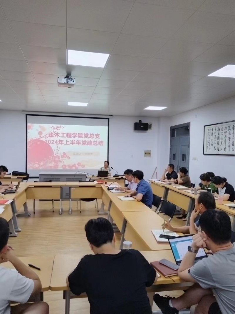 微信图片_20240712090151.jpg