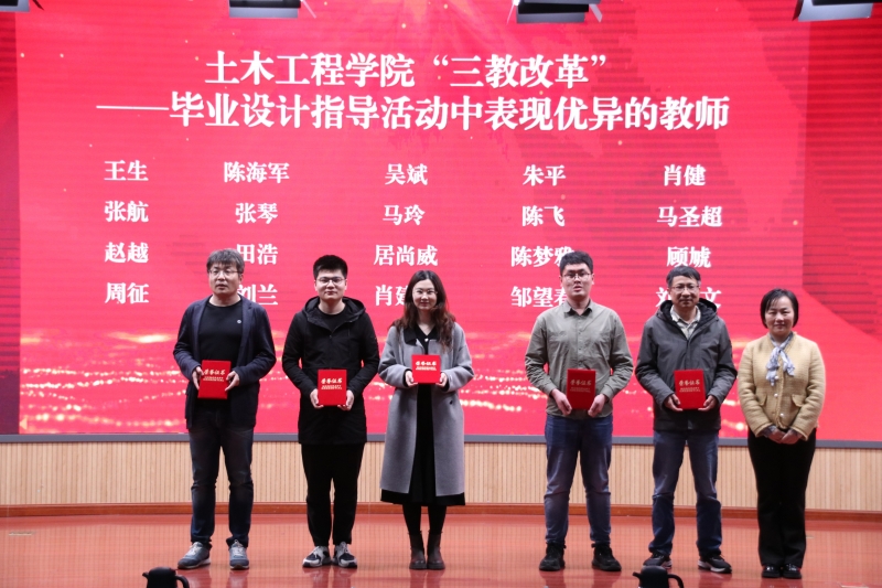 微信图片_20250329105901.jpg